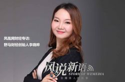 （6分钟科普）淄博公司咨询服务电话_哔哩哔哩
